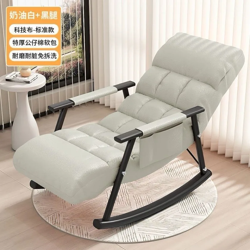 Silla Mecedora Reclinable Premium — foto 1 Silla Mecedora Reclinable Premium