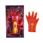 GUANTES DE MARVEL PARA NIÑOS - Imagen 4