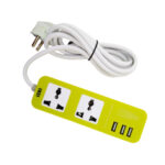 EXTENSION CON PUERTOS USB VOL 1