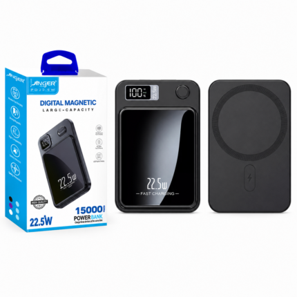 CARGADOR MAGNETICO INALAMBRICO PORTATIL 15,000 mAh