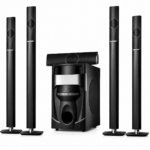 EQUIPO DE SONIDO 7 PIEZAS