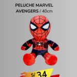 PELUCHE MARVEL AVENGERS / 40cm