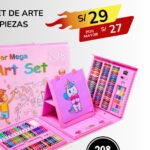 MEGA SET DE ARTE 208 PIEZAS