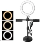 ARO LED DE MESA